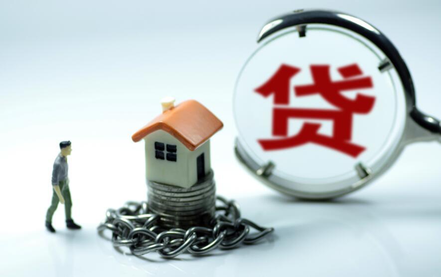重庆急需用钱